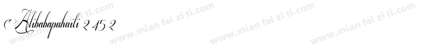 Alibabapuhuiti 2 45 2字体转换